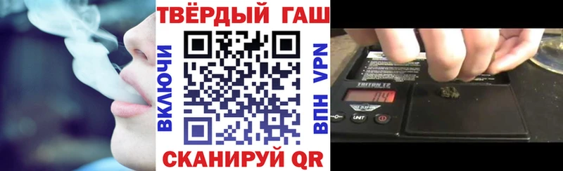 Наркошоп купить КОКАИН  Меф мяу мяу  Гашиш  СОЛЬ  Канабис  Белоозёрский