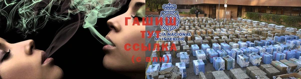 спиды Иннополис