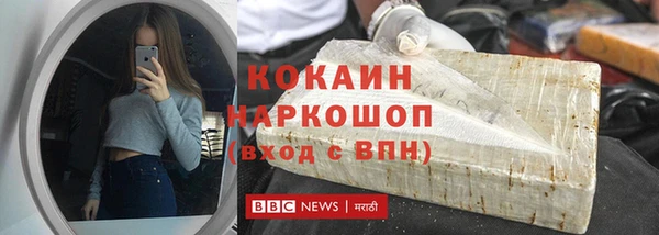 спиды Иннополис