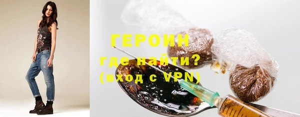 спиды Иннополис