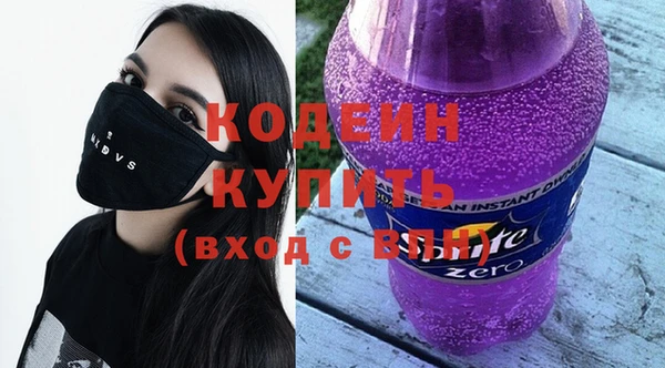 спиды Иннополис