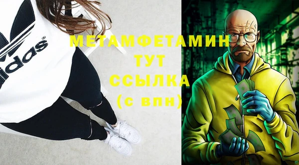 jwh Инсар