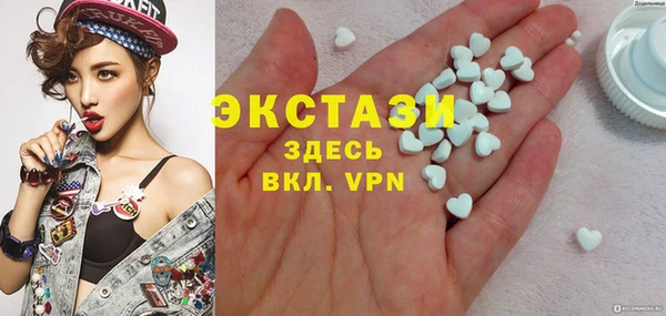 jwh Инсар