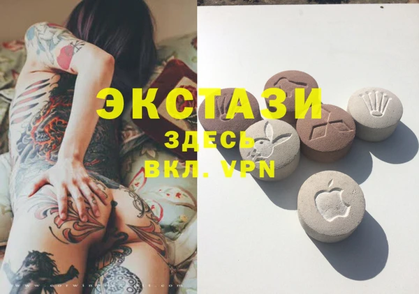 мефедрон Каменка