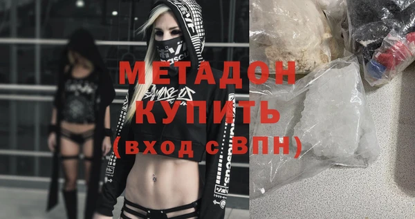 спиды Иннополис
