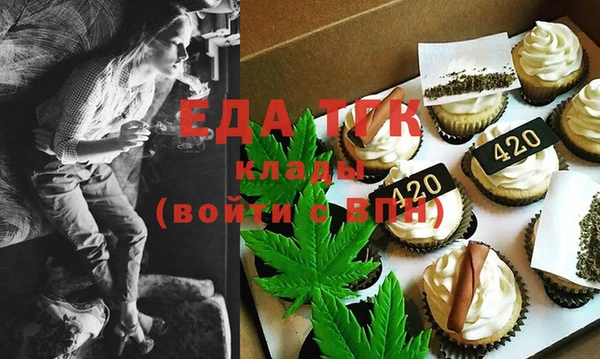 jwh Инсар