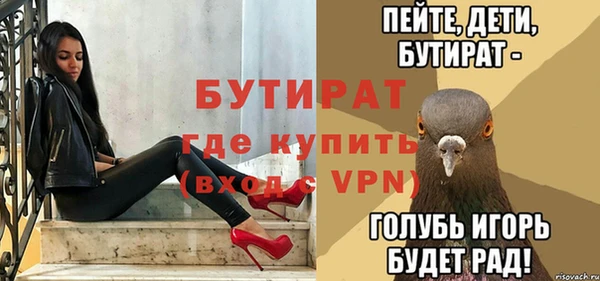 спиды Иннополис