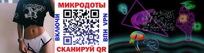 Псилоцибиновые грибы Psilocybe  Купить  Белоозёрский 